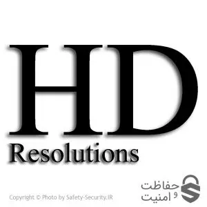 رزولوشن HD در دوربین‌های مداربسته