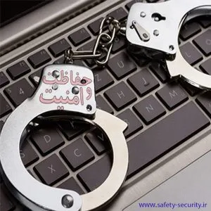 محکومیت 334 ساله برای هکر ترک