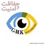 دزدگیر اماکن GM700