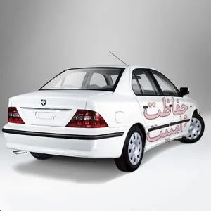 آموزش نصب دزدگیر و پاور سمند مدل 1390 و 1391 مالتی‌پلکس Continental