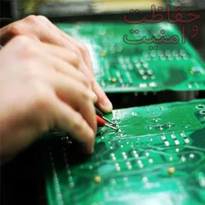 تعمیرات مقدماتی انواع دزدگیرهای اتومبیل