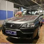 نقشه قفل مرکزی آریسان