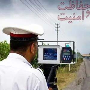 کنترل جاده‌ها با پنج هزار دوربین