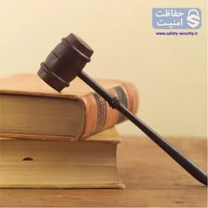 آیا نصب دوربین مداربسته جرم است؟