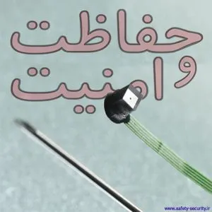 کوچکترین دوربین مداربسته جهان