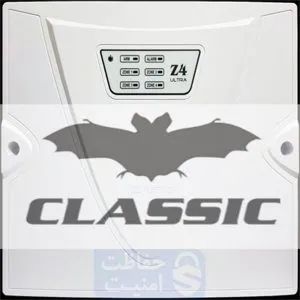 کاتالوگ فارسی دزدگیر اماکنی کلاسیک