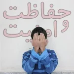 شناسایی قاتل با دوربین‌های مداربسته