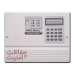 راهنمای افزودن ریموت به دزدگیر فایروال