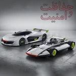 سریع‌‌ترین و زیباترین خودروی هیدروژنی تاریخ