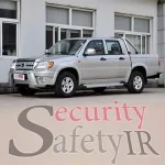 آموزش کامل نحوه تعریف ریموت وانت کاپرا