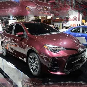 رونمایی از نسخه 2017 تویوتا کرولا به مناسبت پنجاه سالگی کرولا