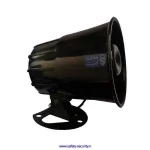 آژیر و تلفن کننده دزدگیر اماکن