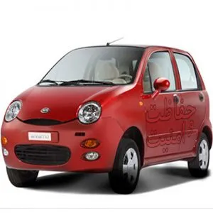 آموزش نصب دزدگیر و پاور MVM 110 قدیم