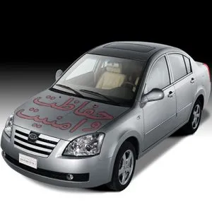 آموزش نصب دزدگیر و پاور MVM 530