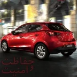 آموزش نصب دزدگیر Action مزدا 2