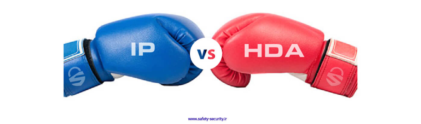 مقایسه دوربین آنالوگ و شبکه