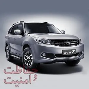 آموزش نصب دزدگیر هایما S7