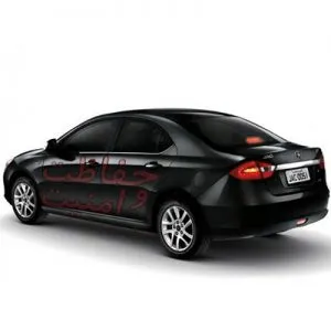 آموزش نصب دزدگیر جک J5