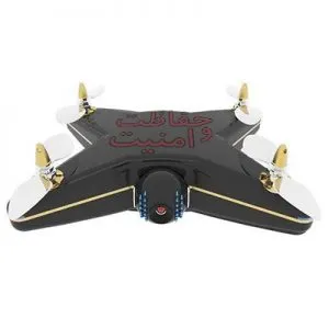 پهپادی جالب برای حفاظت از منازل