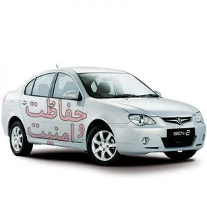 تعریف ریموت پروتون Impian و Gen2