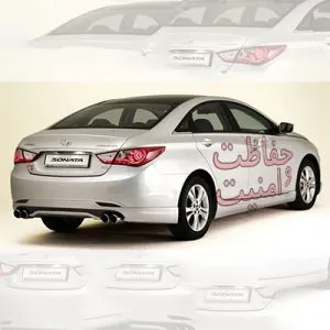 آموزش نصب پاور هیوندای سوناتا 2007
