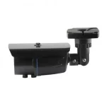 دوربین مداربسته Weather Proof چیست؟