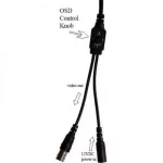 واژه OSD Menu به چه معناست؟