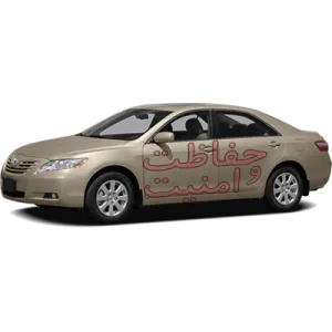 آموزش نصب دزدگیر و پاور تویوتا کمری 2005