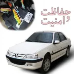 آموزش نصب دزدگیر و پاور پژو پارس، سمند و دنا EcoMux