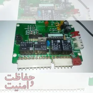 آموزش تعریف ریموت دزدگیر، طرح شماره یک