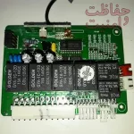 آموزش تعریف ریموت دزدگیر MAGECAR