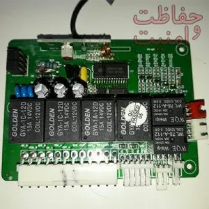 آموزش تعریف ریموت دزدگیر MAGECAR