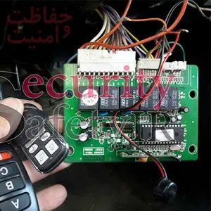 آموزش تعریف ریموت دزدگیر، طرح شماره سه