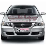 تعریف ریموت لیفان 620