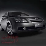 آموزش نصب دزدگیر و پاور MVM 530