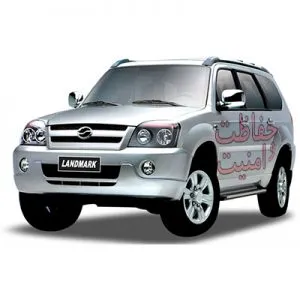 آموزش نصب دزدگیر زد ایکس اتو لندمارک