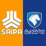 اتومبیل های ایموبلایزر دار شرکت های سایپا و ایرانخودرو