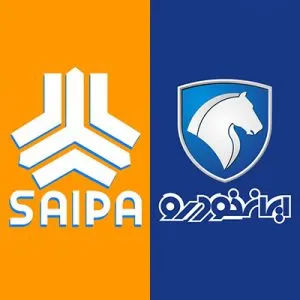 اتومبیل های ایموبلایزر دار شرکت های سایپا و ایرانخودرو