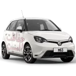 آموزش نصب دزدگیر و پاور موریس گاراگس MG3