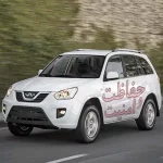 آموزش نصب دزدگیر MVM X33 New