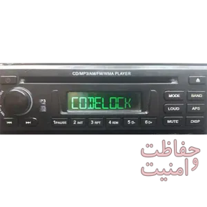 آموزش باز کردن رمز پخش مدل AA3-3100 تا AA3-3500 فابریک پراید