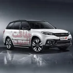 آموزش نصب دزدگیر MVM X33 S