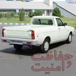 آموزش نصب دزدگیر پیکان وانت و پیکان سواری