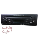 آموزش باز کردن رمز پخش مدل SL9100 و SL8800 و SL800 فابریک پراید