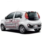 آموزش نصب دزدگیر MVM 110 S