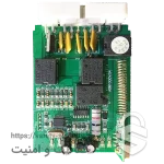 آموزش تعریف ریموت فابریک پراید طرح شماره یک