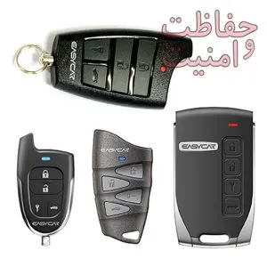 مراحل کاربردی ریموت های غیر تصویری ایزیکار