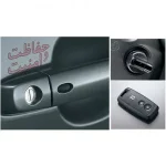 سیستم ایموبیلایزر در خودروی سوزوکی