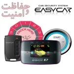 تعیین وضعیت خودرو و تشخیص مشکلات استارت در ایزیکار