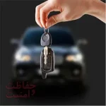 نکاتی در مورد تعریف سوییچ